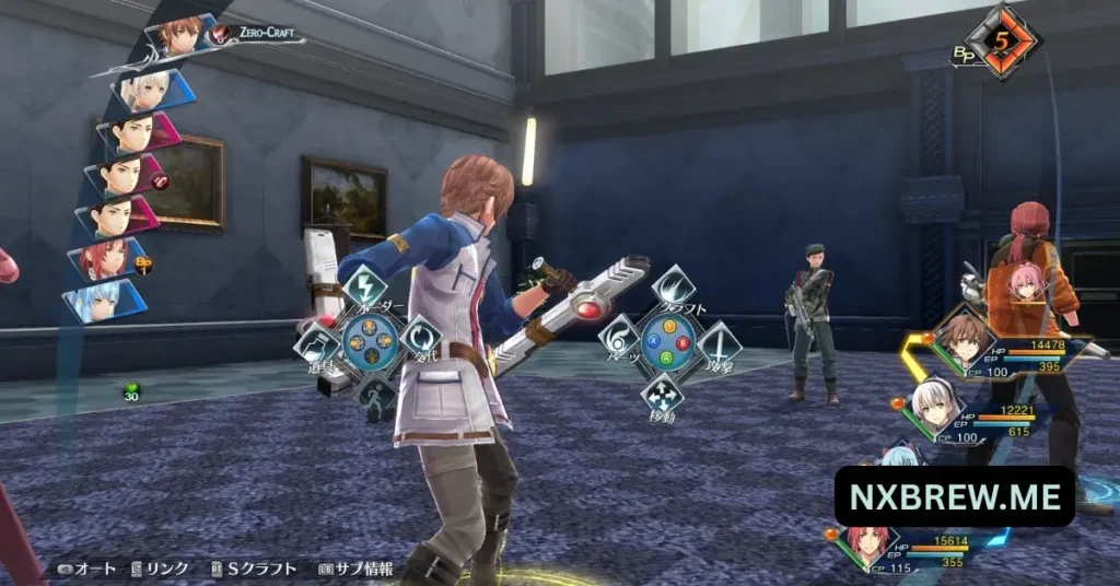 THE LEGEND OF HEROES: HAJIMARI NO KISEKI