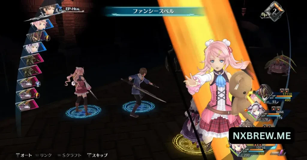 THE LEGEND OF HEROES: HAJIMARI NO KISEKI