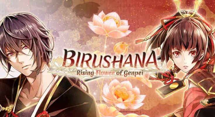 Birushana Rising Flower of Genpei