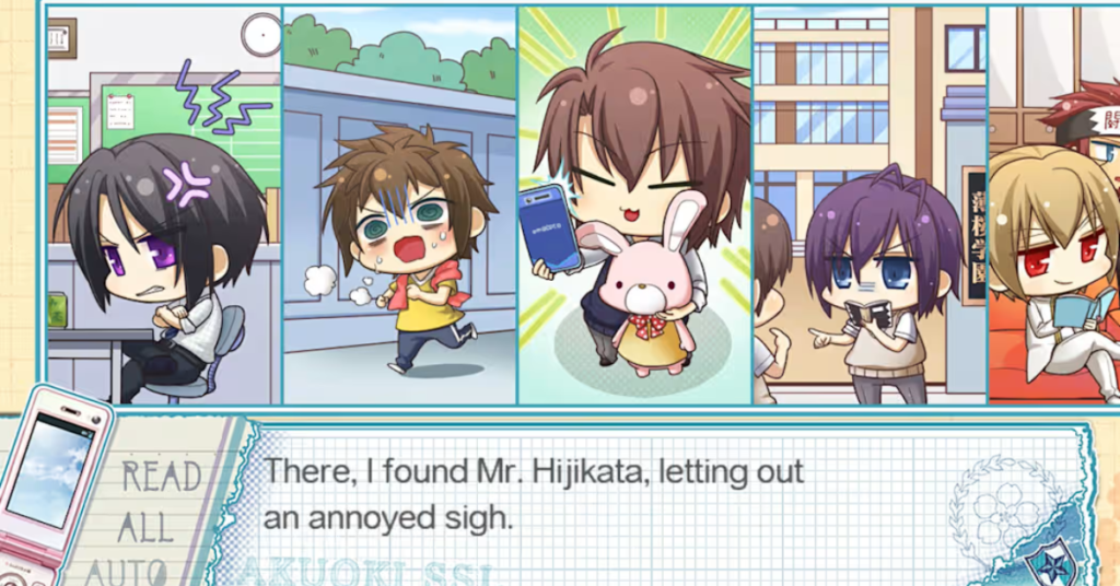 Hakuoki SSL ~sweet school life