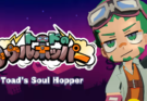 Toad’s Soul Hopper