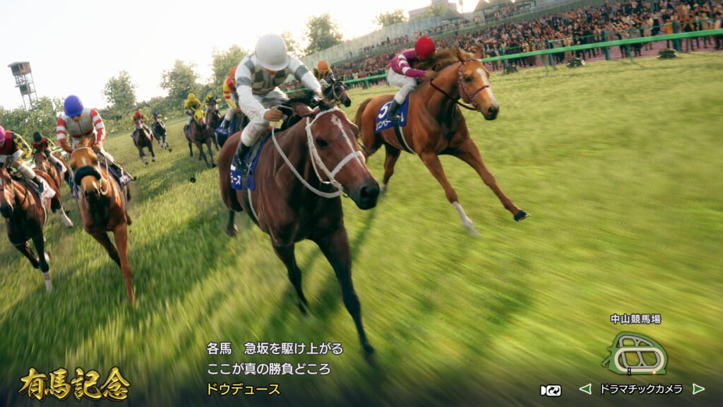 Winning Post 10 2025