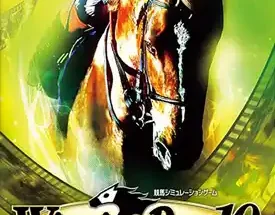 Winning Post 10 2026 Switch NSPXCI [DLCUpdate]