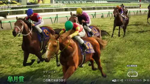 Winning Post 10 2026