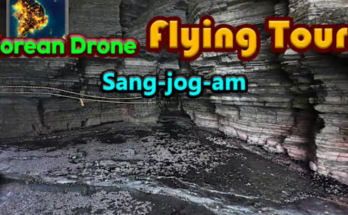 Korean Drone Flying Tour Sang-jog-am