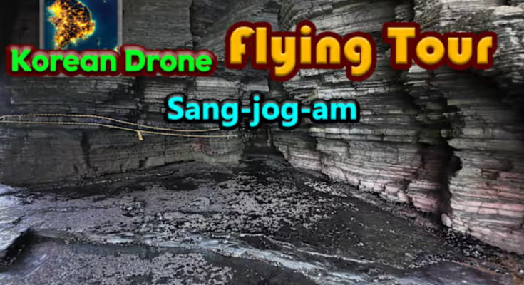 Korean Drone Flying Tour Sang-jog-am