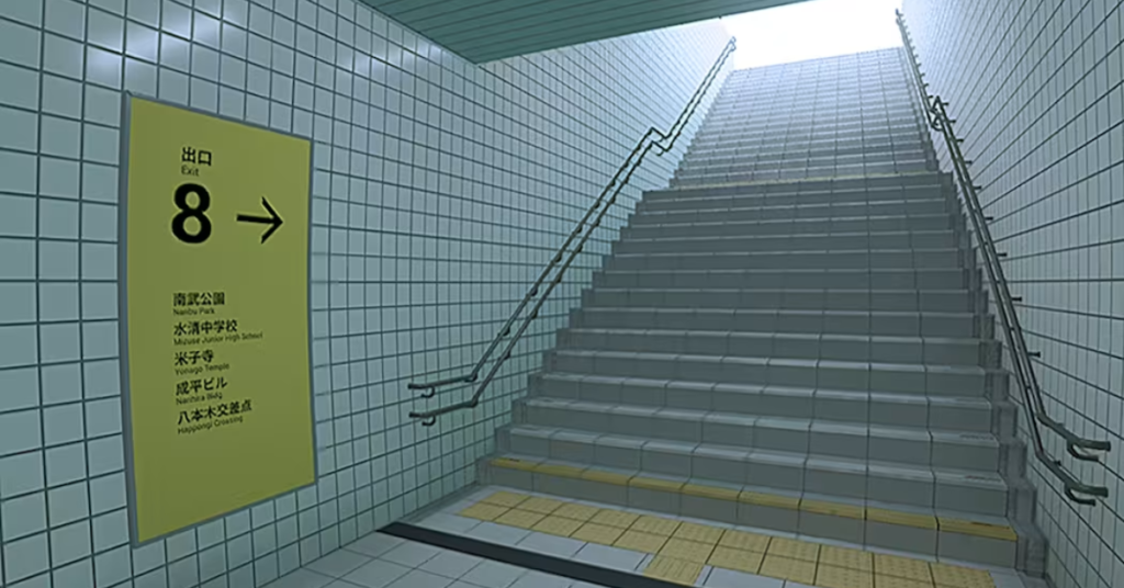 The Exit 8 Nintendo Switch™ 2 Edition
