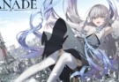 Kanade