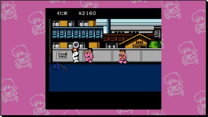 Kunio-kun The World Classics Collection