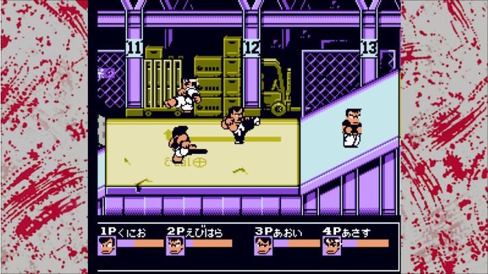 Kunio-kun The World Classics Collection