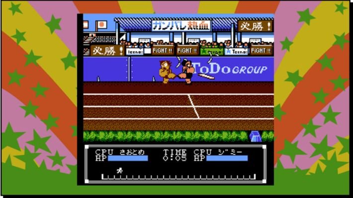 Kunio-kun The World Classics Collection