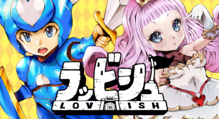 Lovish