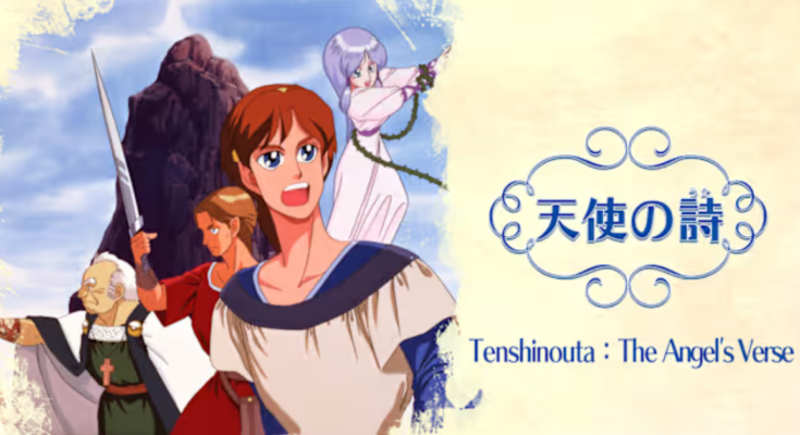 Tenshi no Uta The Angel Verse