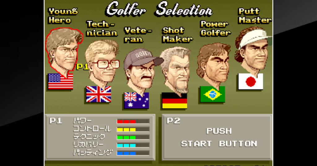ACA NeoGeo Big Tournament Golf