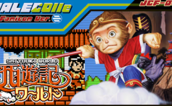 JALECOlle Famicom Ver. Saiyuuki World