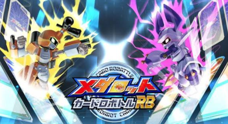 Medarot Card Robattle RB