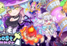 Refreshing Sideways Puzzle Ghost Hammer