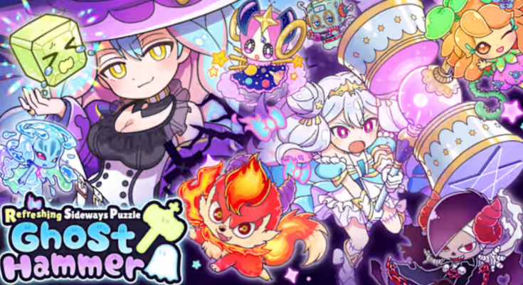 Refreshing Sideways Puzzle Ghost Hammer