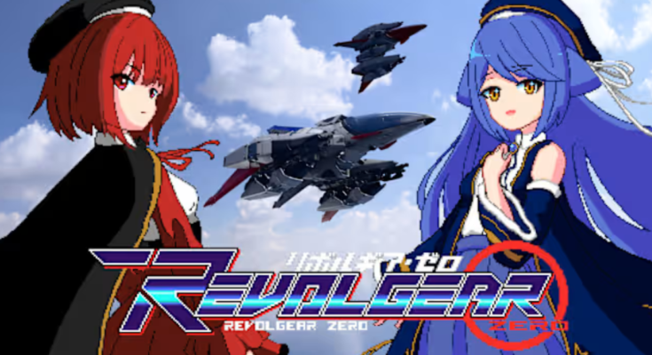 Revolgear Zero