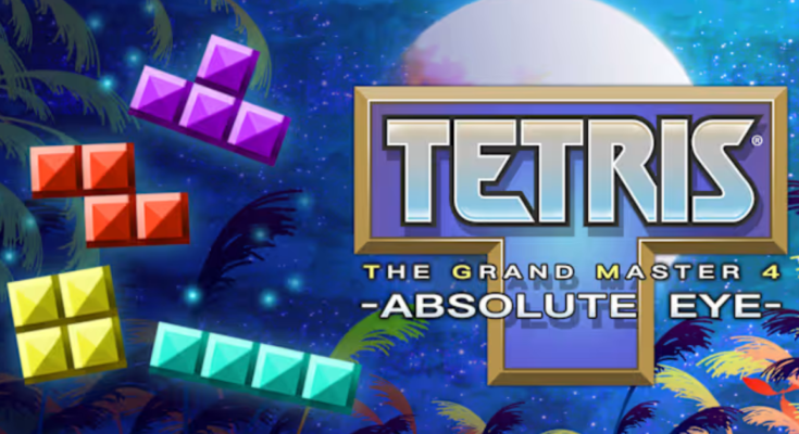 Tetris the Grandmaster 4 Absolute Eye