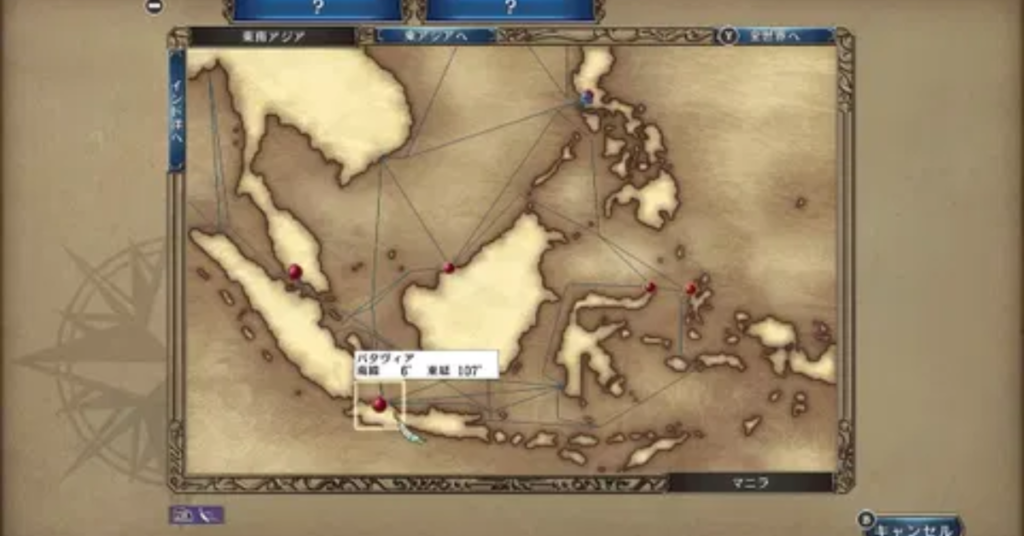 Uncharted Waters IV with Power-Up Kit HD Version