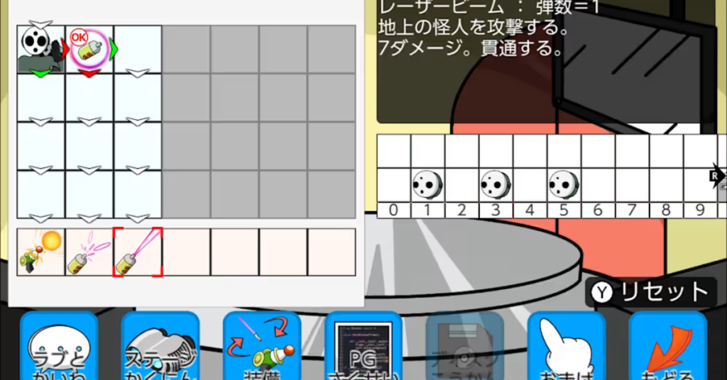 AI fights at the center of the world