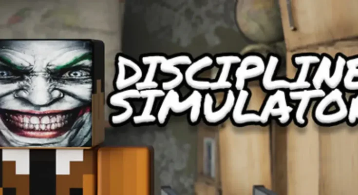 DISCIPLINE SIMULATOR