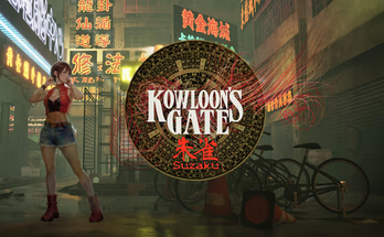 Kowloon's Gate Suzaku